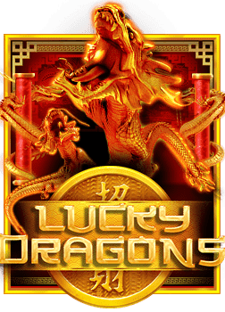 รีวิว royal casino online v2 มือถือ เล่นง่าย กำไรดี